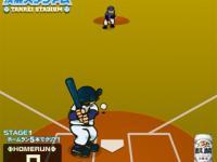 Baseball japonais