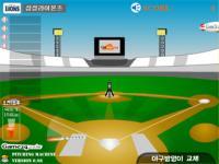 Entrainement batte au Baseball